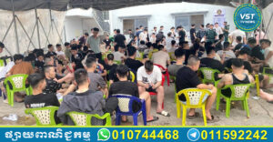 ចាប់ខ្លួនមនុស្ស ៦៥៨នាក់ ពាក់ព័ន្ធនឹងបទល្មើស Online Scams នៅក្រុងបាវិត ខេត្តស្វាយរៀង